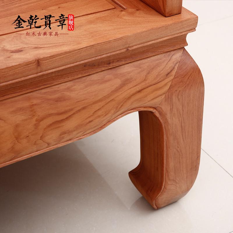 ��Ǭ������ʽ�¹��޺�ɳ�����JQGZ0216-YO