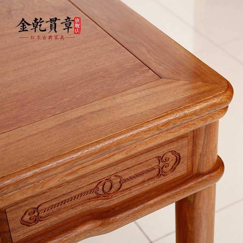 ��Ǭ���º�ľ�Ҿ���黨��ľ����