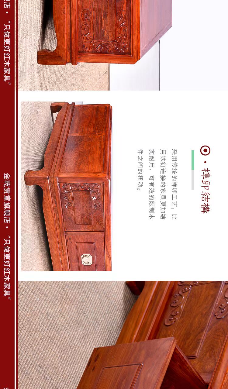 Hedgehog gỗ đàn hương đỏ sofa đồ nội thất bằng gỗ gụ gỗ phòng khách 123 mới của Trung Quốc sofa gỗ hồng mộc bầu không khí sẵn sàng - Ghế sô pha sofa mini phòng ngủ