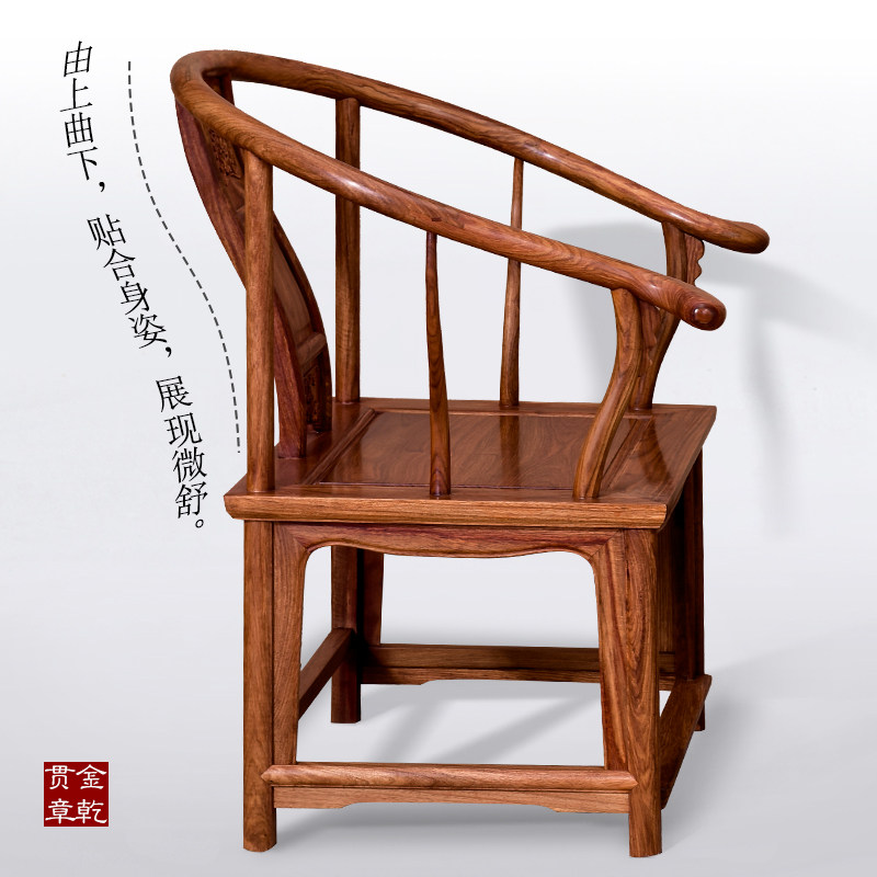 ��Ǭ�������ӻ���ľȦ��QY-569