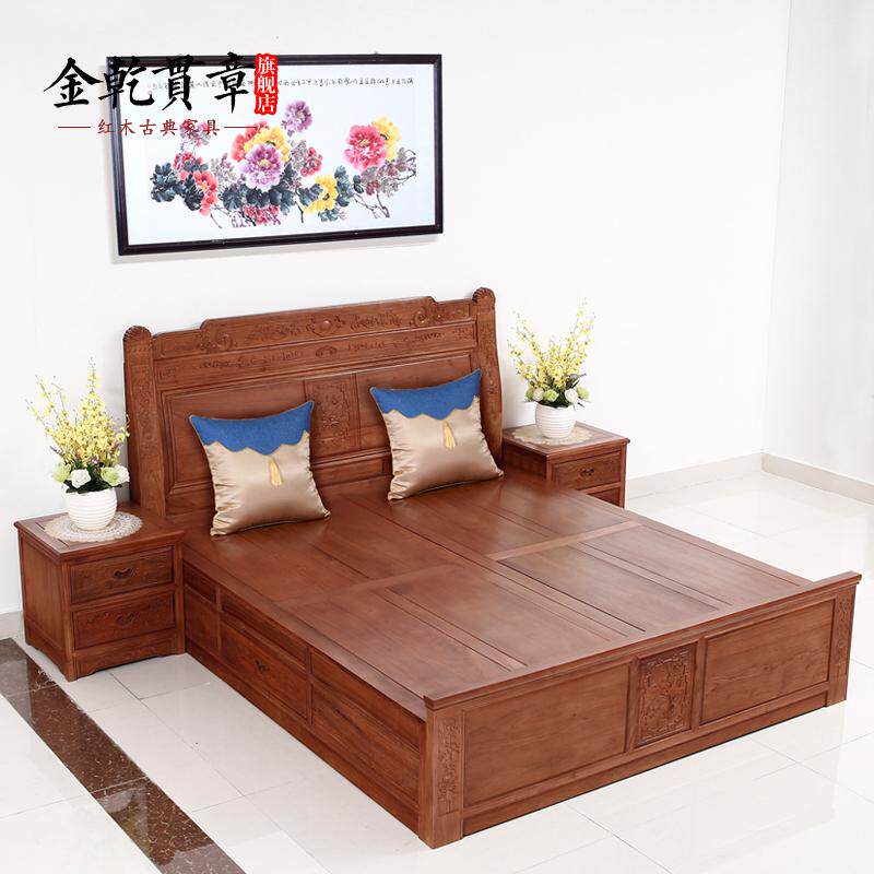 ��Ǭ���º�ľ�Ҿ���黨��ľ��