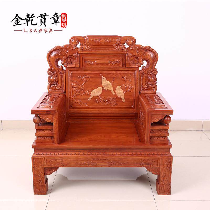 ��Ǭ���º�ľ�Ҿ�ʵľ��ʽɳ��JQGZ076-XI