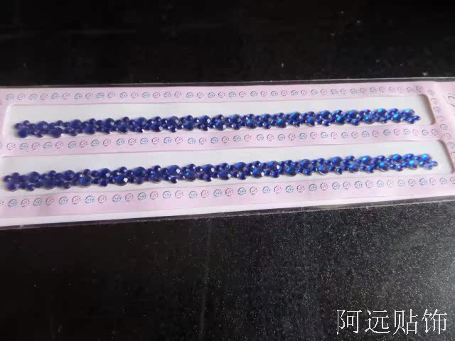 Autocollant pour téléphone mobile - Ref 1372311 Image 4