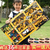  Childrens oversized engineering vehicle toy set Inertial pullback excavator bulldozer dump truck mixer model