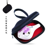 Tauo 6 -Hole AC General Portable Suck Student Anti -Falling Puke Pucks Seatural Bag Sage