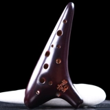 空鸣 Tomo 12 -Hole SC Professional Performance, двенадцать -отверстие для тройных тройных