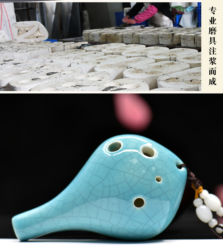 Ocarina trống 6 lỗ, người mới bắt đầu gửi sách giáo khoa, âm trung C, gốm ac sáu lỗ, sáo sứ - Nhạc cụ dân tộc các loại đàn cổ cầm