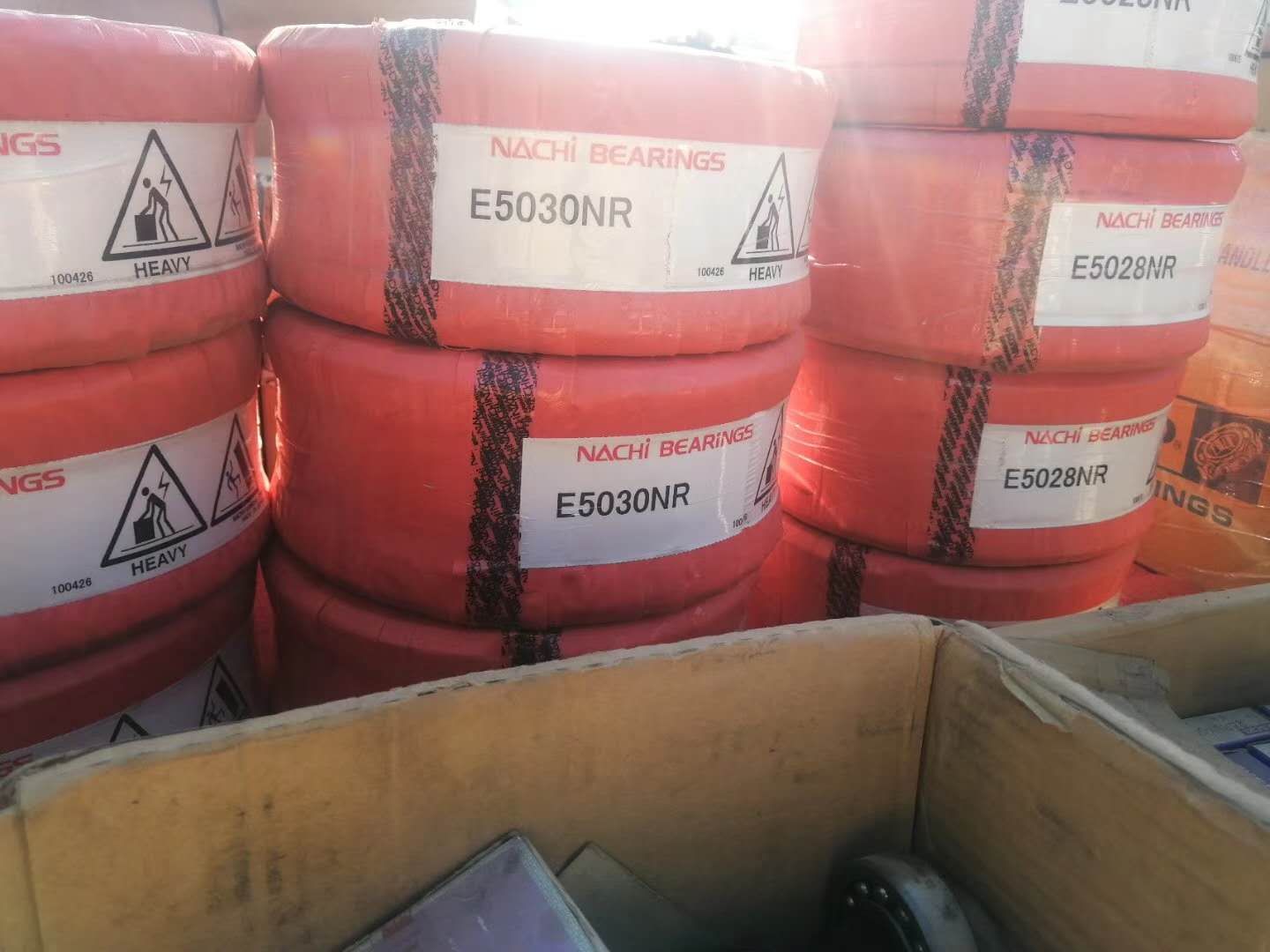 Japan imports NACHI bearings E5016NR 5017 5018 5019 5020 5022 5024 5026