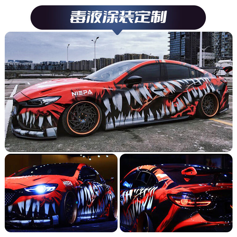 Car Color Change Film Gradient Customization Anime Car Wrap Film Full Car Wrap Sticker Color Film