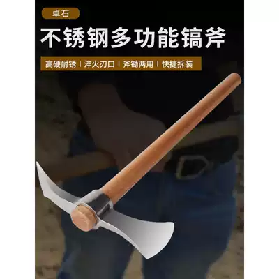 Outdoor small hoe agricultural tools dual-use vegetable digging bamboo pick hoe axe Household garden art weeding digging soil reclamation tools
