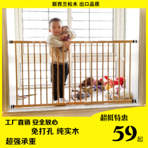 Pure solid wood Childrens window fence Balcony fence High-rise bay window fence free hole anti-theft net window household