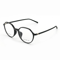 Paramount air eyeglass frame AIR7 memory eyeglass frame men and women myopia eyeglass frame myopia frame PR82426