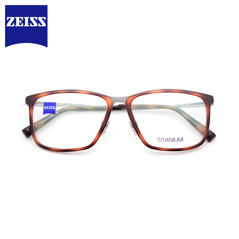 Zeiss ZEISS METAL TX5 FRAMES FOR MEN AND WOMEN LIGHT GLASSES Myopia Glasses Big Frame Glasses 85001