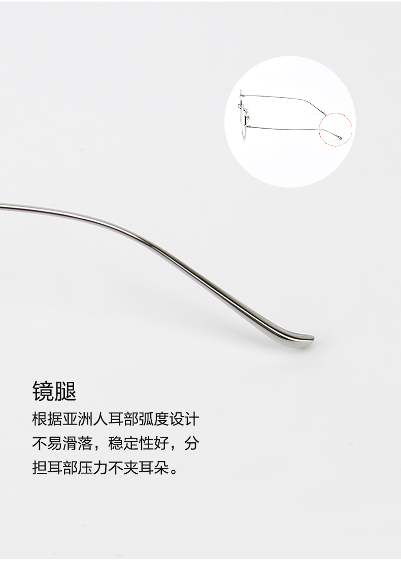 Shi Luohua kính titan nguyên chất khung nữ tròn khung cận thị kính nam phẳng gương kính khung vàng lụa retro đen SP182 gọng kính cận nam đẹp