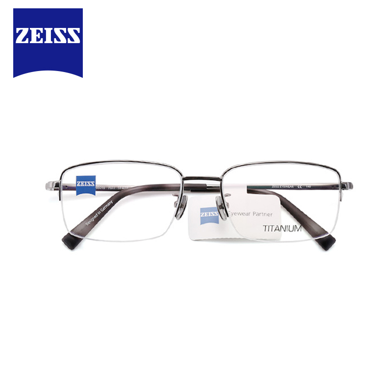 Zeiss ZEISS Men's Frame Semi-frame Myopia Business Mirror Titanium Alloy Spring Leg 85018