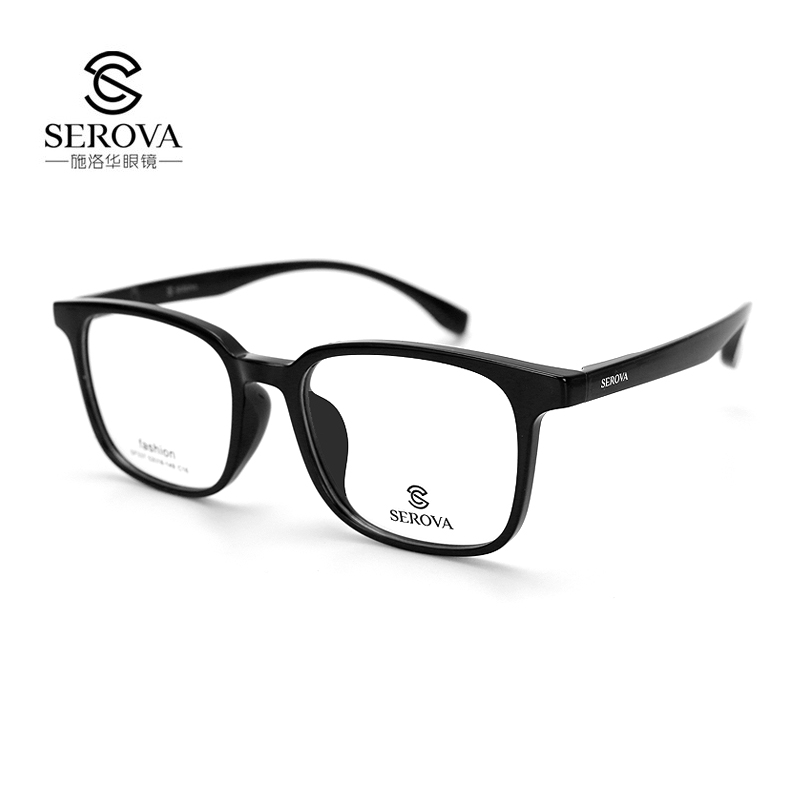 Schlohua trendy retro glasses ultralight large frame light and tough eye glasses can be matched with high myopia SF337