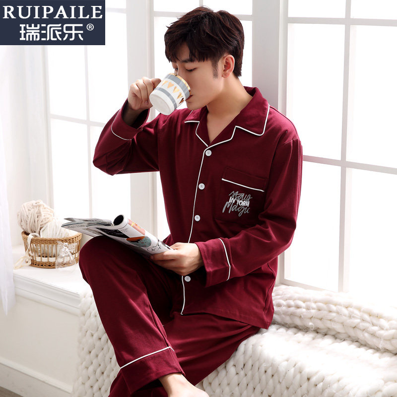 Pyjama mixte en Coton à manches longues - Ref 2988531 Image 5