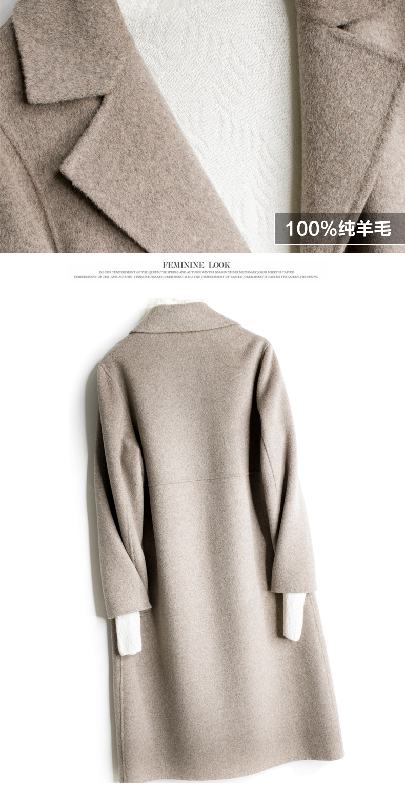 Mùa thu và mùa đông mặc áo khoác lông cừu mới áo khoác nữ áo khoác len dài không có áo khoác gió cashmere Hepburn áo khoác nhẹ nữ