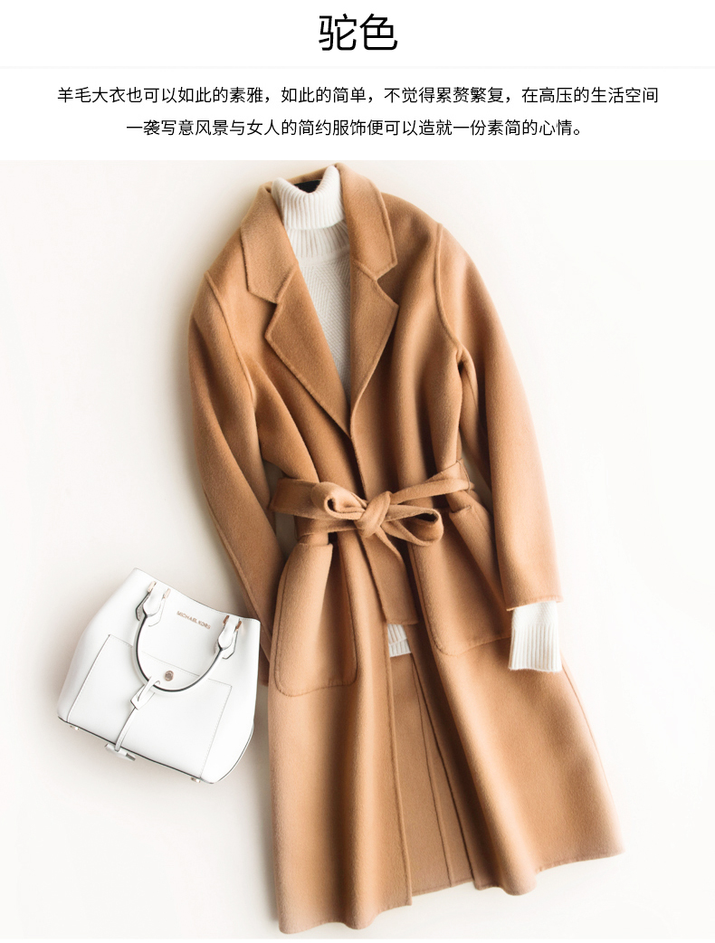Mùa thu đông 2018 mới áo len dài hai mặt áo khoác nữ Hepburn gió no cashmere cao cấp chống mùa áo dạ dài