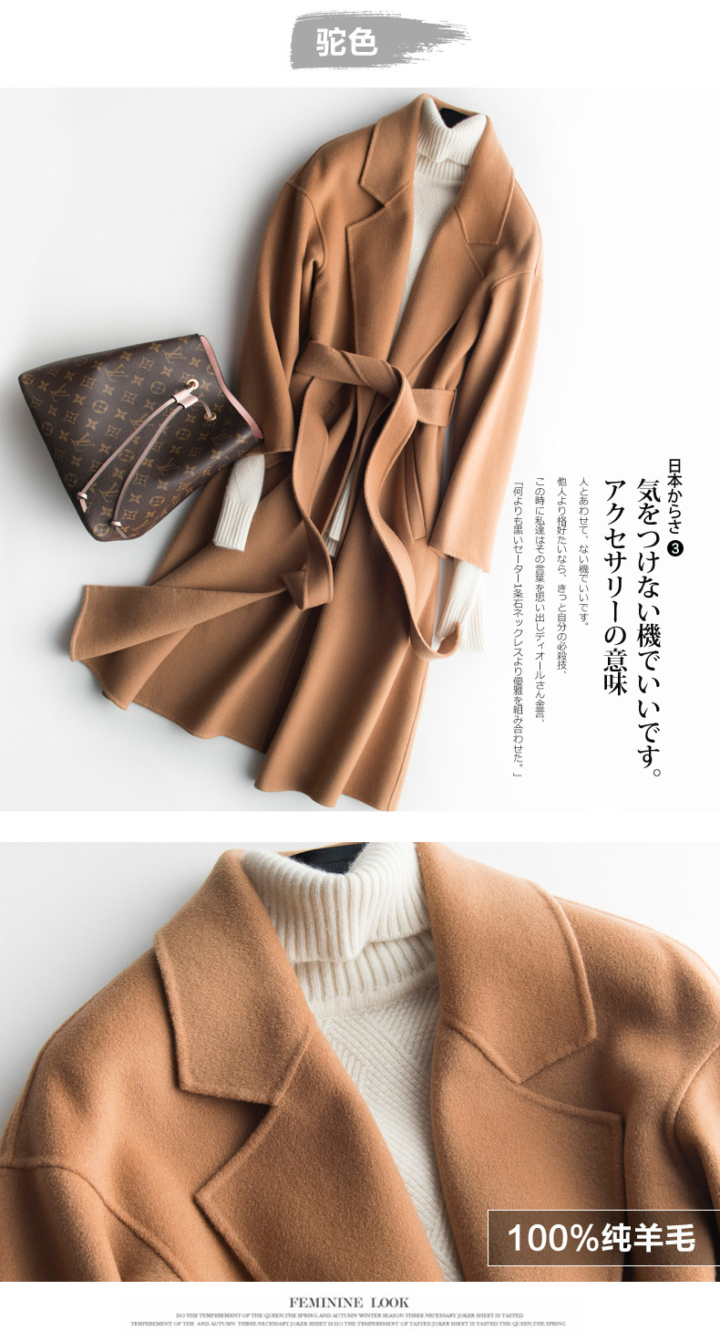 2018 thu đông mới áo len hai mặt nữ dài len áo len cashmere len Hepburn gió áo khoác dài hàn quốc