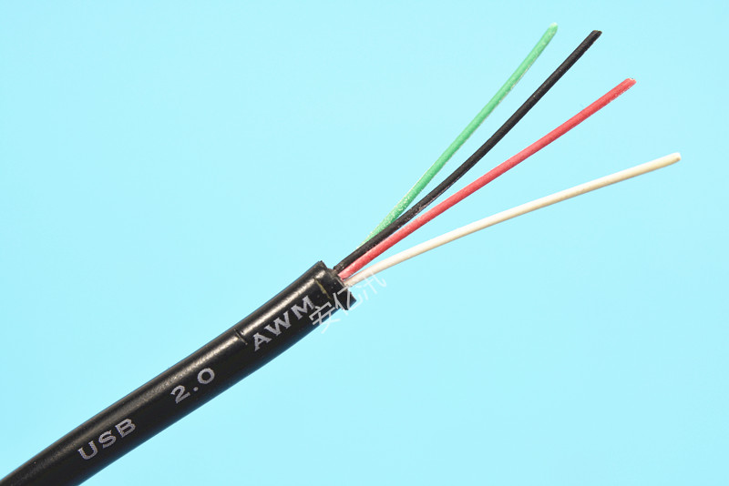Prolongateur USB - Ref 435828 Image 9
