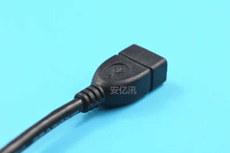 Câble extension USB - Ref 434567 Image 7