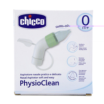 Chicco PHYSIO CLEAN infant self-controlled oral suction nasal aspirator baby snot cleaner