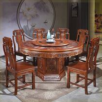 Antique carved round table large-sized all-solid wood round dining table and chair combination Chinese style Ming and Qing hotel home dining table