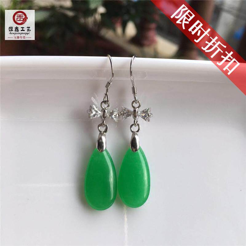 Natural all new yang green Malay jade drop earrings pure silver inlaid butterfly knots monarch green emerald color jade pendant-Taobao