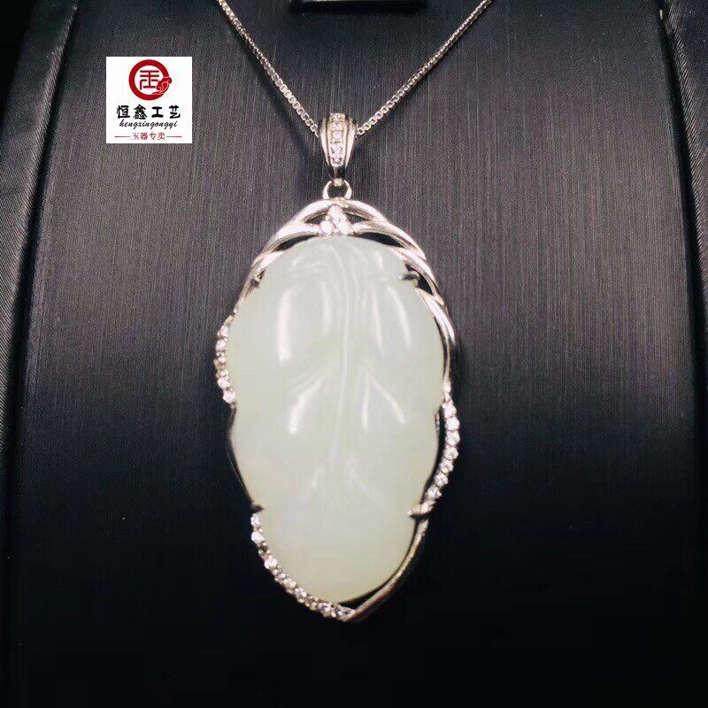 S925 pure silver inlaid and field jade white jade leaves pendant gold inlaid jade Xinjiang goat fat jade golden branch jade leaf sub-necklace-Taobao