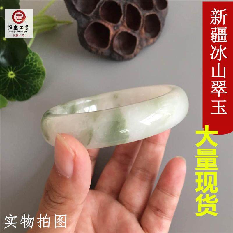 Xinjiang jade bracelet ice seed gold silk jade sky jade bracelet jade bracelets natural jade bracelet emerald a cargo floating flowers-Taobao
