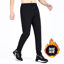  2019 autumn and winter sports pants mens thickened plus velvet warm windproof and rainproof outdoor trousers straight plus size pants