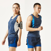  Mens and womens track and field suits marathon running suits quick-drying middle school sports clothes special student vests and shorts