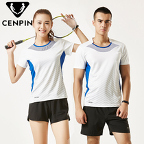  Spring and summer couple tennis badminton sportswear short-sleeved tight-sleeved T-shirt mens and womens training clothes single top large size