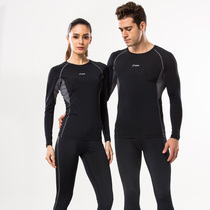  Spring and autumn mens and womens fitness clothing suit quick-drying running sports suit Yoga suit elastic tights fitness suit