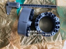 Replaces Japanese SANKI expansion sleeve SCE200 stainless steel power lock expansion sleeve keyless bushing coupling