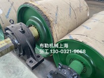 German MADLER expansion sleeve BAR expansion sleeve keyless bushing clamping component taper sleeve SPA pulley coupling