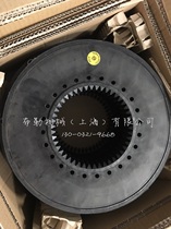 Dalian Paver Rammer coupling BoWex-ELASTIC 100HE 50Sha (Shore A)Rubber disc