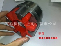 Guangzhou Lingfeng 55KW screw air compressor compressor plum coupling Elastomer cushion rubber block