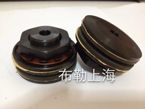 Motor torsion limiter TL200-2 TL250 TL350-1 TL500-2 700-2 TL500-2 Safety clutch