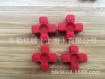 Cross buffer glue gs14 coupling four-corner pad Outer diameter 30 Inner diameter 10 thick 10 Elastomer shock absorber ES