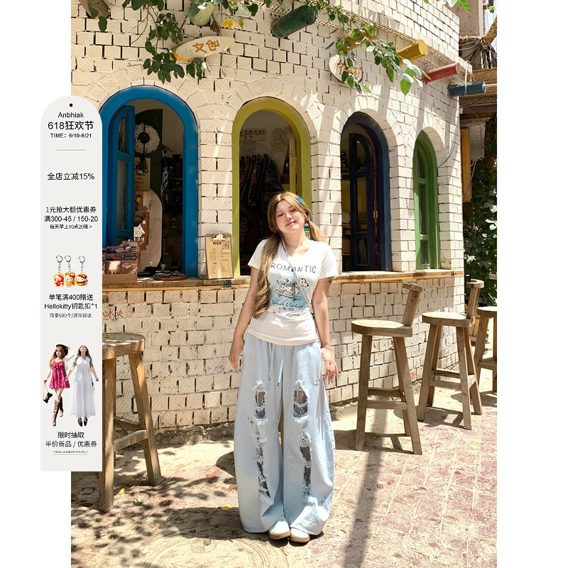 Annie's Non-Flared, Light Blue Salt-Washed Elastic Waist Ripped Denim Knife-Cut Pants for Women with a Slightly Chubby Figure, Light-Colored Washed Jeans