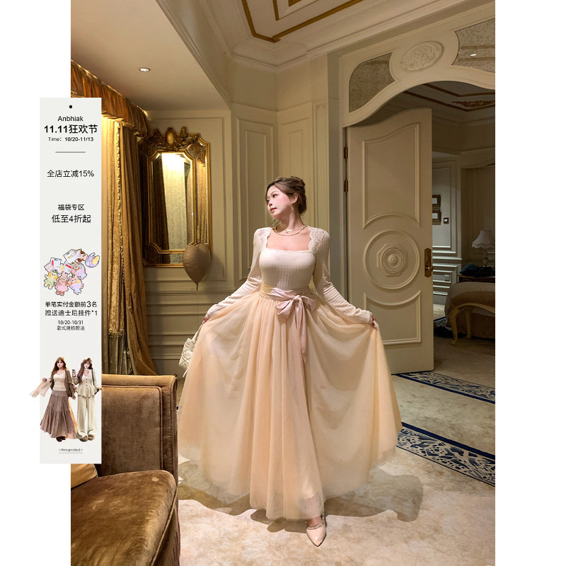 Annie's Not Popular: Satin Lace-Up Knit Mesh Patchwork Backless Dress for Women, Slightly Plus Size, Autumn Waist-Cinching Dress