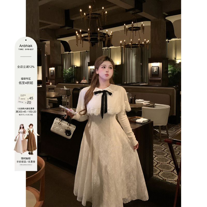 Annie Is Not Popular. Classic Cape-Style Lace Patchwork Tie-Up Dress for Women, Plus Size, Autumn Dress Annie Is Not Popular. Classic Cape-Style Lace Patchwork Tie-Up Dress for Women, Plus Size, Autumn Dress