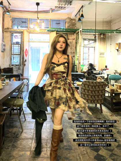 安妮不火蕾丝拼接不规则吊带裙女2024夏季新款微胖大码小众连衣裙