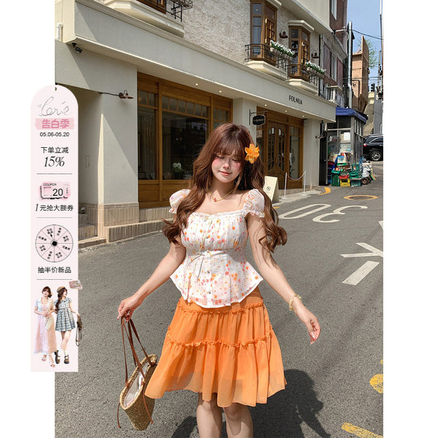 Annie's Not Hot Floral Lace Square Collar Bubble Wrinkle Chiffon Shirt Women's Fat Plus Size Vacation Waist Small Shirt