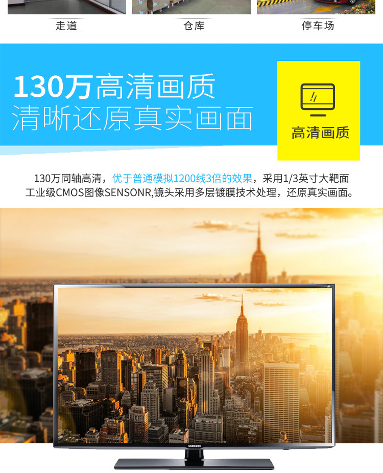 Инфракрасная камера ahd 同轴高清摄像头 高清2500线 红外夜视摄像机 同轴摄像头包邮