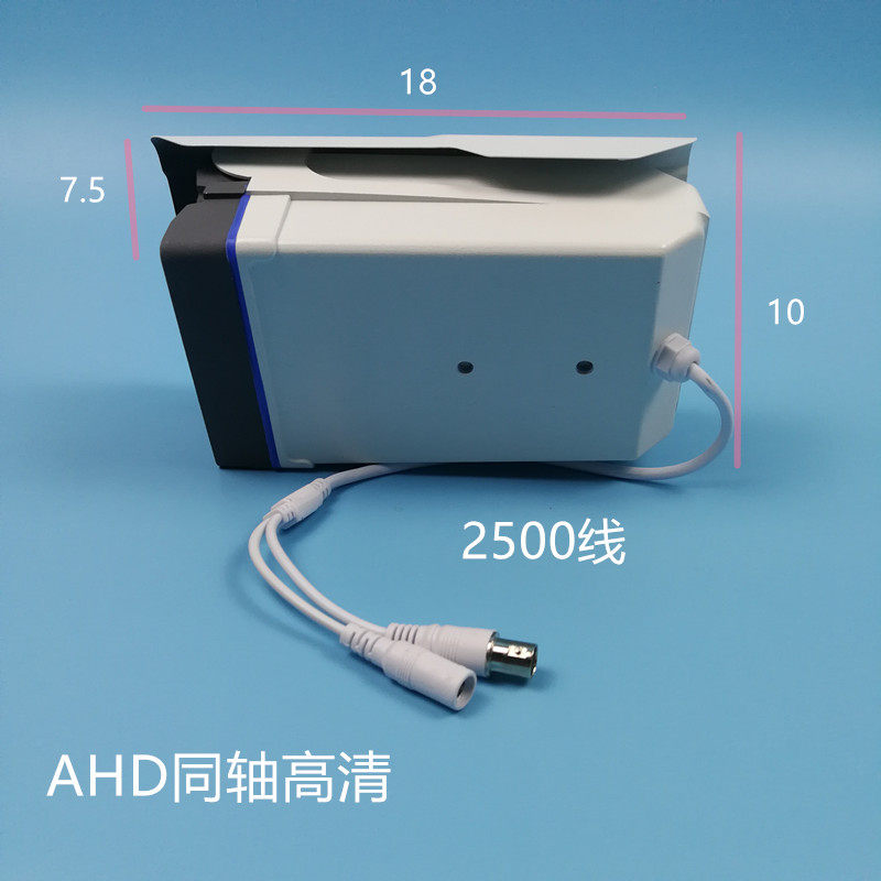 Инфракрасная камера ahd 同轴高清摄像头 高清2500线 红外夜视摄像机 同轴摄像头包邮