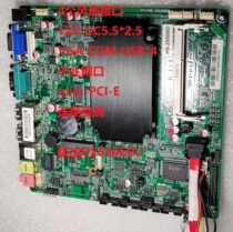 Hisense HS-2250SD Xinbu SV1a-25514P-c Industrial Control Cashier 17*17 Motherboard 4 * USB Gigabit