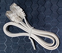 Play guest cloud original 0 5 m 20cm flat gigabit cable used 8-9 New